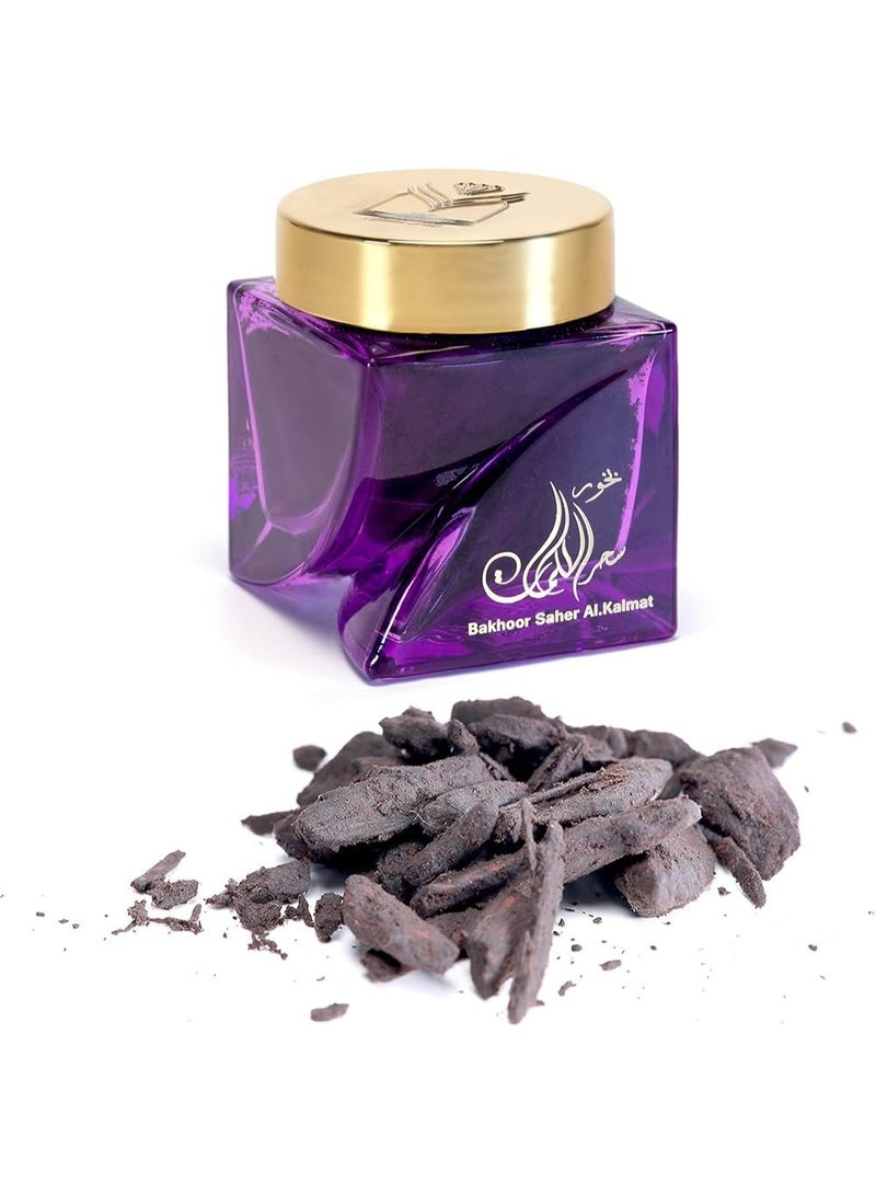 ALMAS Bakhoor Saher Alkalmet 30grams of Authentic Arabic Agarwood Chips | Aroma Lasts All Day Long - Perfect for Prayers, Namaz, Ramadan & Eid Gifts, Ceremonies, Meditation & Room Perfuming - Image 2